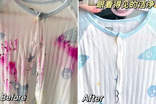 香洗衣凝珠去污抑菌留香柔顺……1颗搞定！pg电子免费模拟器599用2年！大牌同(图4)