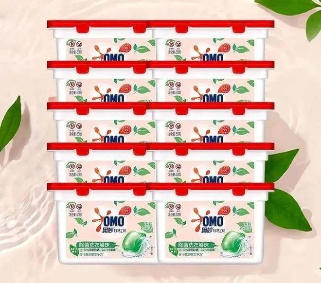 期线上TOP金品榜——洗衣凝珠、进口巧克力”pg电子试玩网站免费【独家】“2025年中(图1)