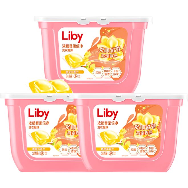 期线上TOP金品榜——洗衣凝珠、进口巧克力”pg电子试玩网站免费【独家】“2025年中(图5)