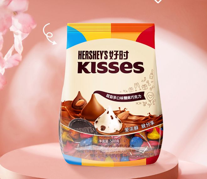 期线上TOP金品榜——洗衣凝珠、进口巧克力”pg电子试玩网站免费【独家】“2025年中(图15)