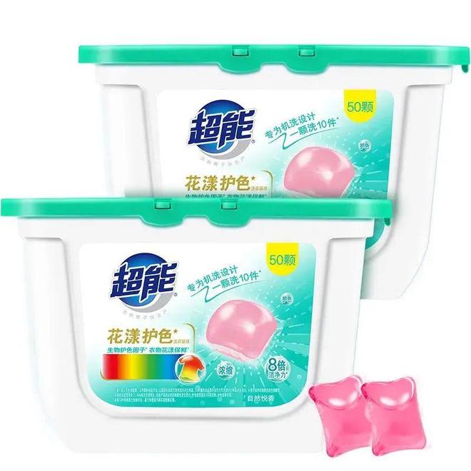 期线上TOP金品榜——洗衣凝珠、进口巧克力”pg电子试玩网站免费【独家】“2025年中(图4)