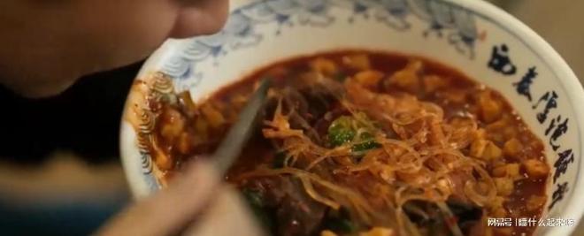 何能上央视这吃戏完全就是教科书级别的pg电子娱乐平台看《护宝寻踪》才懂为(图13) 何能上央视这吃戏完全就是教科书级别的pg电子娱乐平台看《护宝寻踪》才懂为(图13)