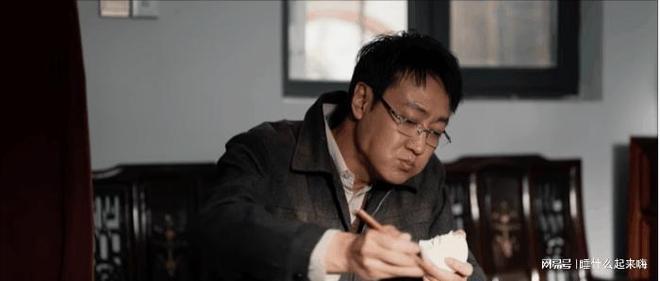 何能上央视这吃戏完全就是教科书级别的pg电子娱乐平台看《护宝寻踪》才懂为(图4) 何能上央视这吃戏完全就是教科书级别的pg电子娱乐平台看《护宝寻踪》才懂为(图4)