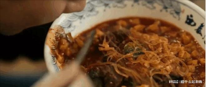 何能上央视这吃戏完全就是教科书级别的pg电子娱乐平台看《护宝寻踪》才懂为(图2) 何能上央视这吃戏完全就是教科书级别的pg电子娱乐平台看《护宝寻踪》才懂为(图2)