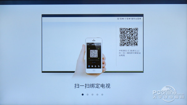 CL D49A620U观影王评测pg电子试玩入口不流畅何智能!T(图4)