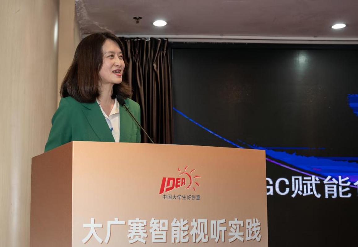 听实践教学专家研讨会在西安交大举行pg电子模拟器电脑版大广赛智能视(图5)