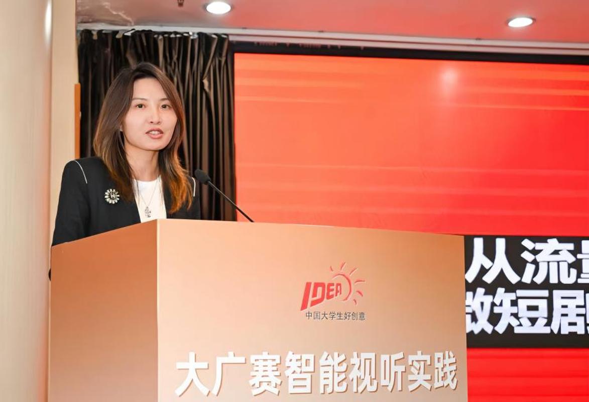 听实践教学专家研讨会在西安交大举行pg电子模拟器电脑版大广赛智能视(图8)