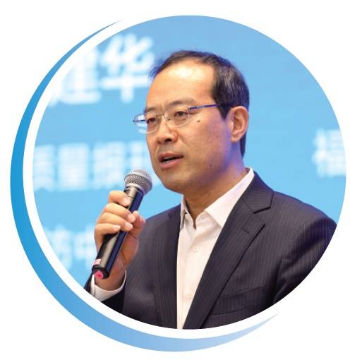 光为引 照见未来pg电子试玩以(图8)