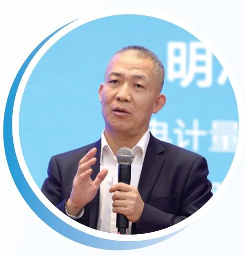 光为引 照见未来pg电子试玩以(图11) 光为引 照见未来pg电子试玩以(图11)